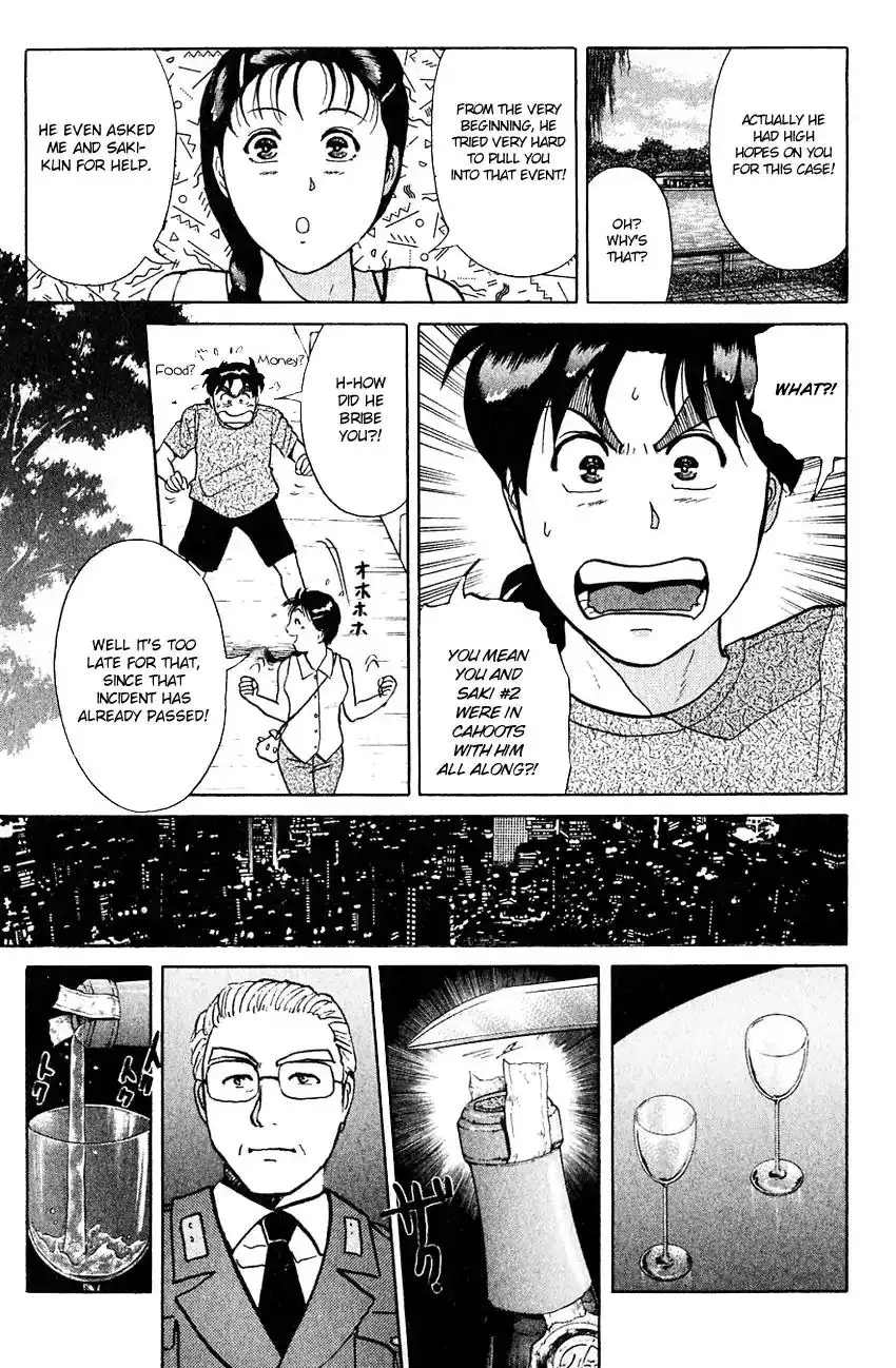 Kindaichi Shounen no Jikenbo Chapter 134 24